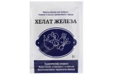 Хелат железа 5 гр