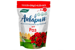 для роз