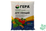 Гера для овощей 0,9 кг