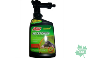Эжектор от кротов Dr. Klaus 1л