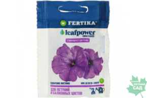 Фертика Leaf Power для Петуний и балкон.цветов 15г