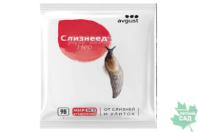Слизнеед Нео 98г