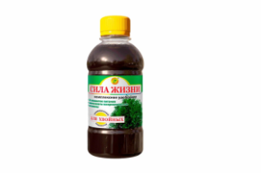 для цитрусовых
