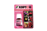 Фунгицид Хортон 10 мл