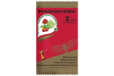 Фуфанон-Нова 2 мл
